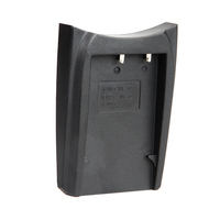 Haldex Charger Spare Plate for Canon LPE12 