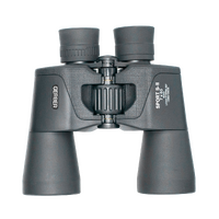 GERBER Sport S-ii 7x50 BaK4 Binoculars