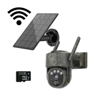 GERBER WiFi PTZ Camoflage Security FollowMe