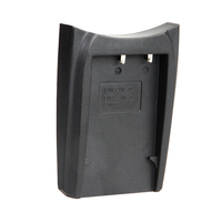 Haldex Charger Spare Plate for Nikon CEL11     