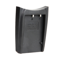 Sony NP-77H Spare Plate