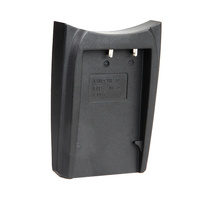 Haldex Charger Spare Plate for FujiFilm NP-W235