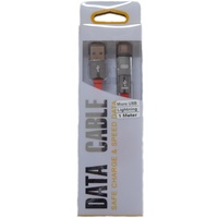 2 in 1 USB to Micro USB/Lightning Cable 1M Red