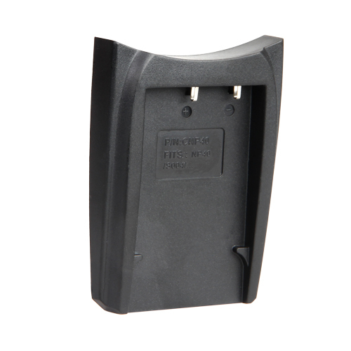 Haldex Charger Spare Plate for Sony NP-BD1