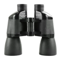 Gerber Swift 10x50 Fixed Focus Binoculars - main
