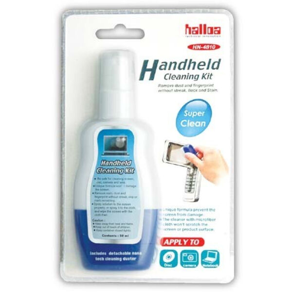 Halloa HN4810 Handheld Cleaning Kit 1