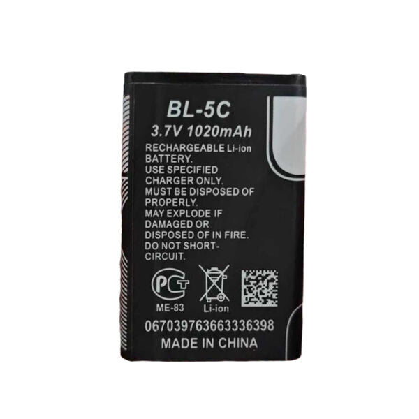 BL-5C Spare Battery FOR MIOPS / Nokia BL5C 2