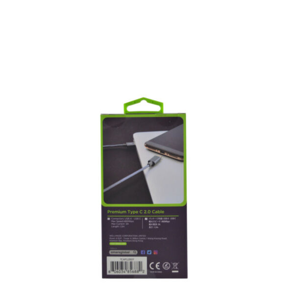 Omars Premium USB A 2.0 Type C Cable 1.2m Grey  2
