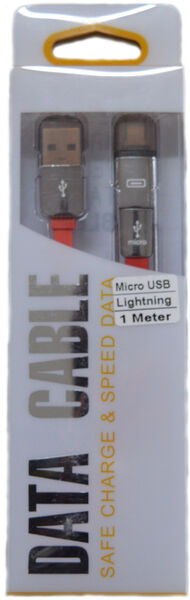 2 in 1 USB to Micro USB/Lightning Cable 1M Blue 2
