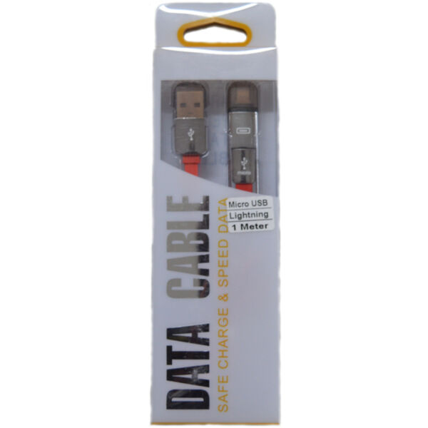 2 in 1 USB to Micro USB/Lightning Cable 1M Red 1