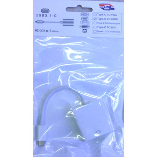 Type C USB3.1 to HDMI Cable 15cm White 2