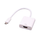 Type C USB3.1 to HDMI Cable 15cm White 1